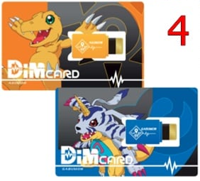 พร้อมส่ง DimCARD SET EX DIGIMOADVENTURE: