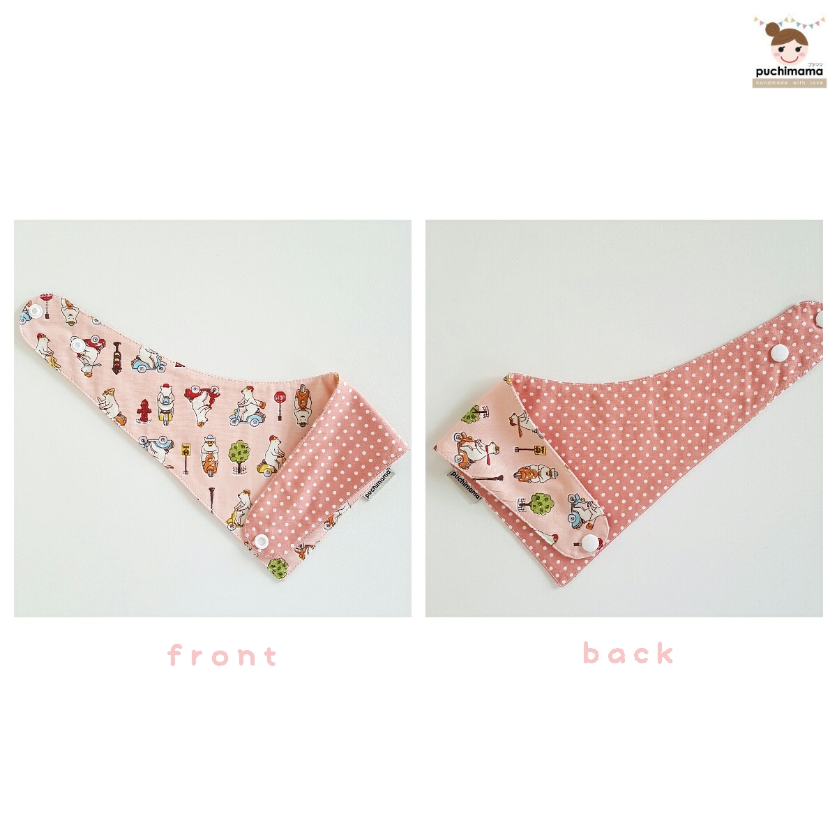 Puchimama "Reversible Bandana" Bib"