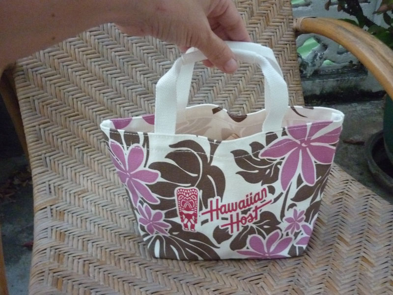 กระเป๋าใบน้อย Hawaiian Host สวยน่ารักมาก /ของใหม่/