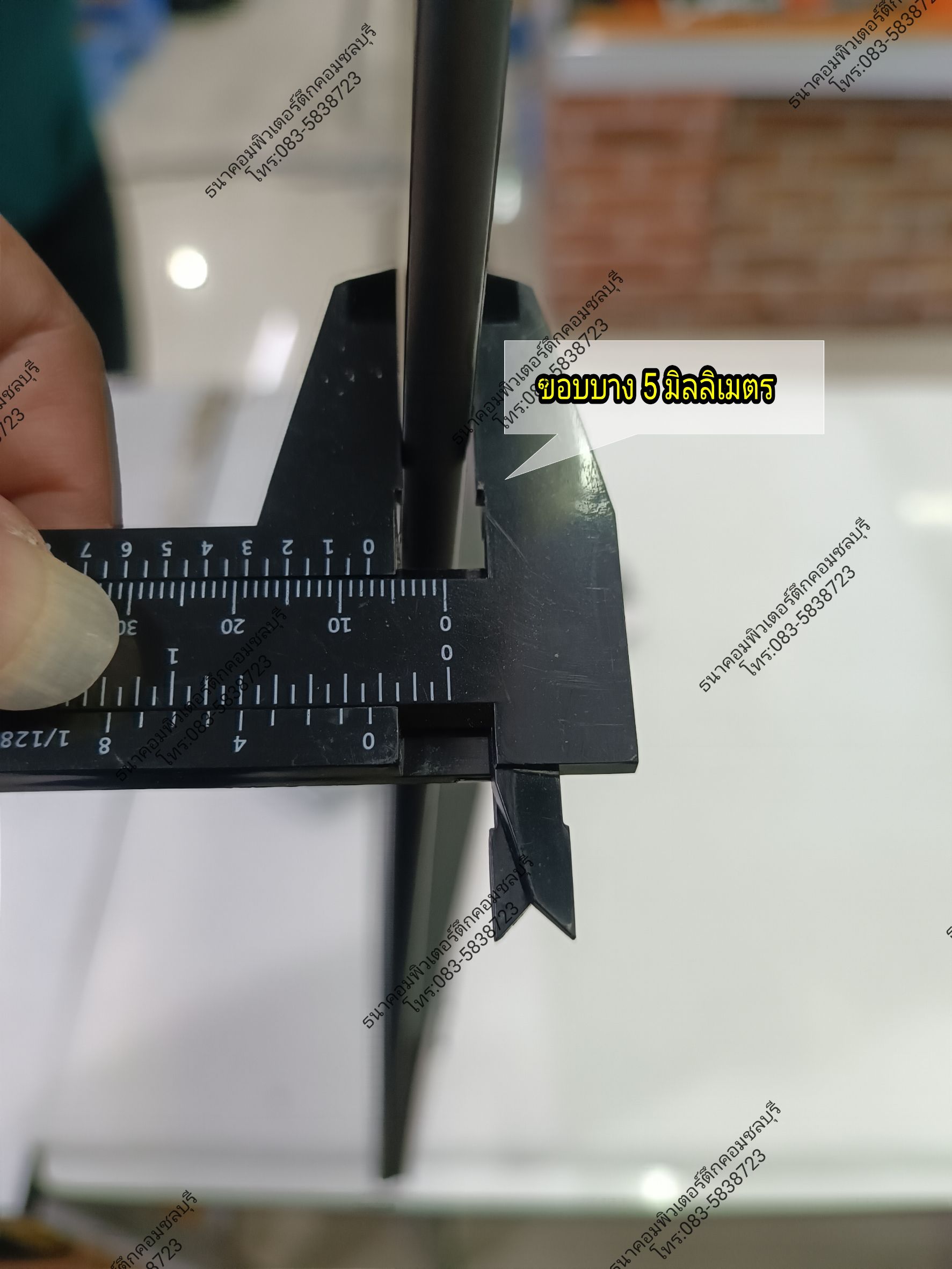 (4,500)จอคอมพิวเตอร์มือสอง จอLED ViewSonic 32 นิ้ว สภาพดี