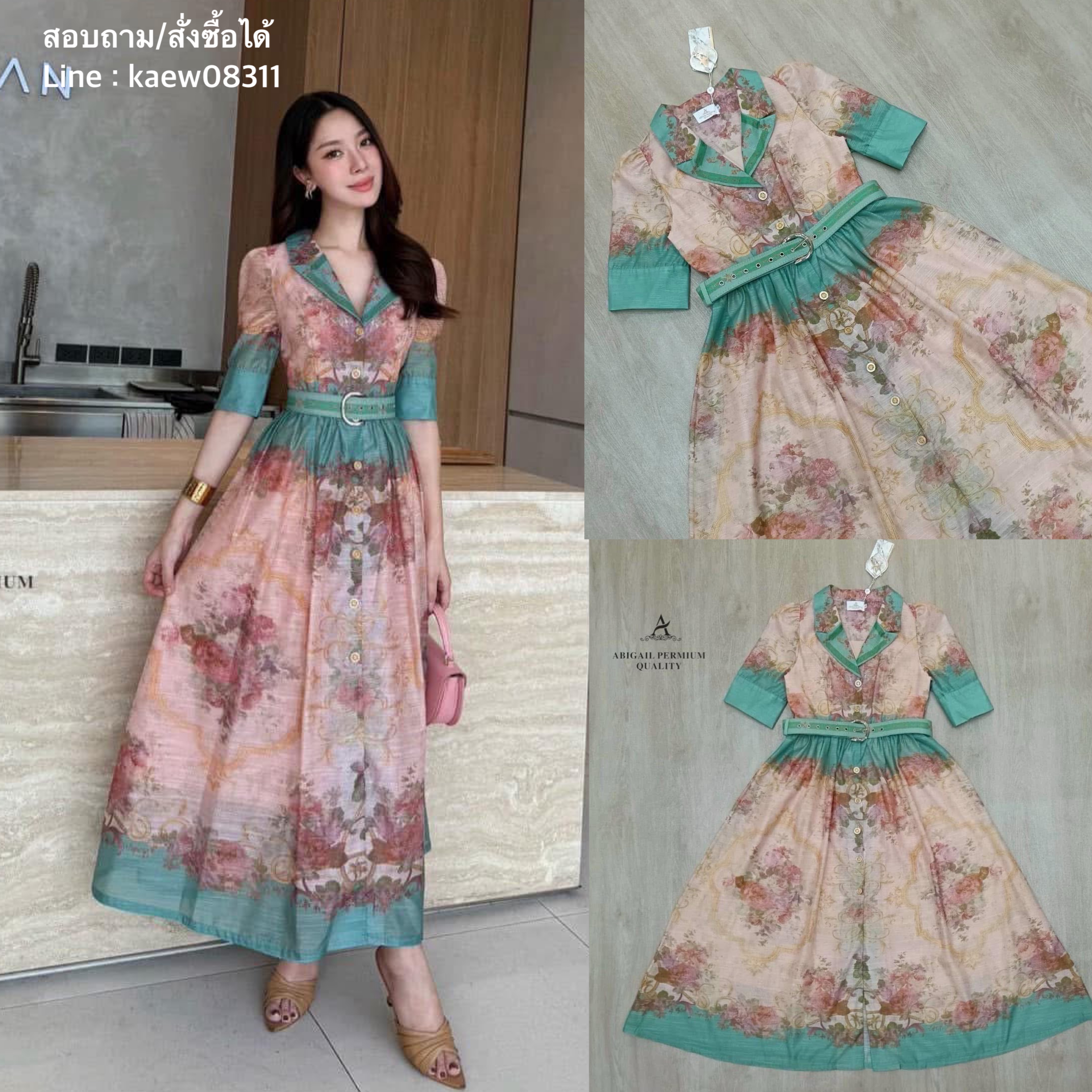 เดรสยาวพิมพ์ลายคอปก แขนมีกระดุมเปิด-ปิดให้ ชุดแต่งลายกราฟฟิกอย่างสวยงาม ดีเทลกระดุมหน้าซับในทั้งตัว มาพร้อมเข็มขัด ใส่สบาย : สินค้าคุณภาพ (พร้อมส่ง)