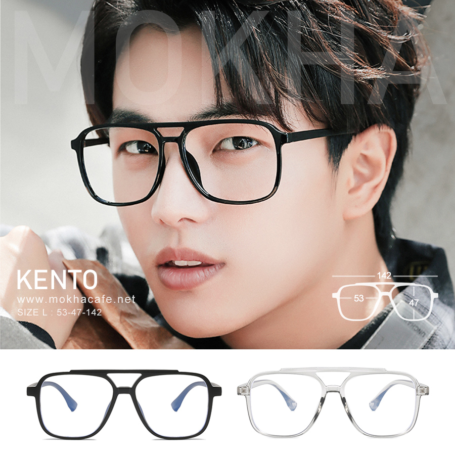 แว่นตา KENTO - matte black กรอบแว่นทรงเหลี่ยม double bridge กรอบยืดหยุ่น TR90 กว้าง 142 มม.(sizeM) H47 20g.