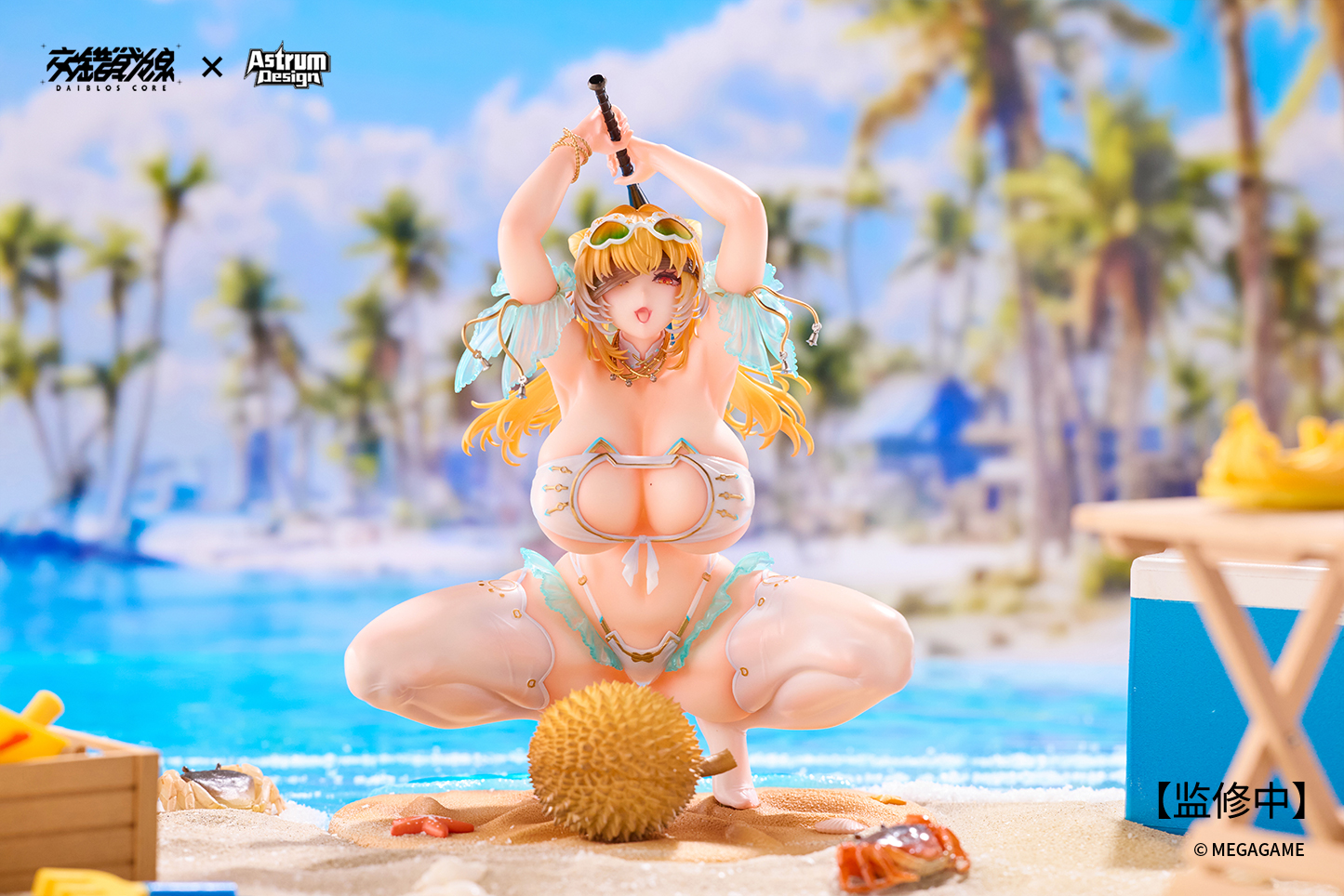 [เปิดจอง] Aymur · Honey Assault โบนัส มาพร้อมชิ้นส่วนหัวสำรอง ราคา 3500-3700 บาท