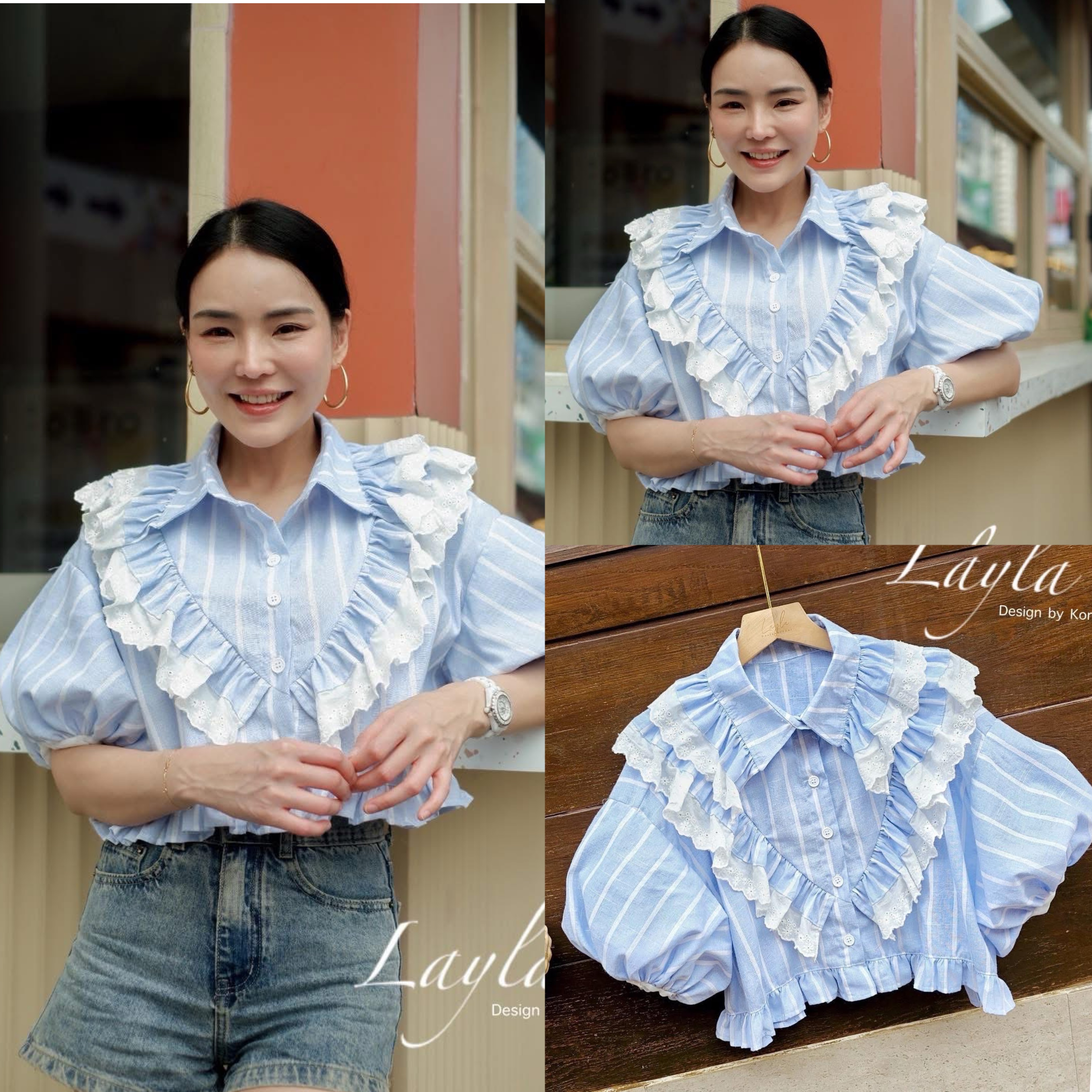 เสื้อครอปลายริ้วคอปกเชิ้ตแต่งระบายผ้าลูกไม้ฉลุชั้นๆ ใส่สบาย : สินค้าคุณภาพ (พร้อมส่ง)