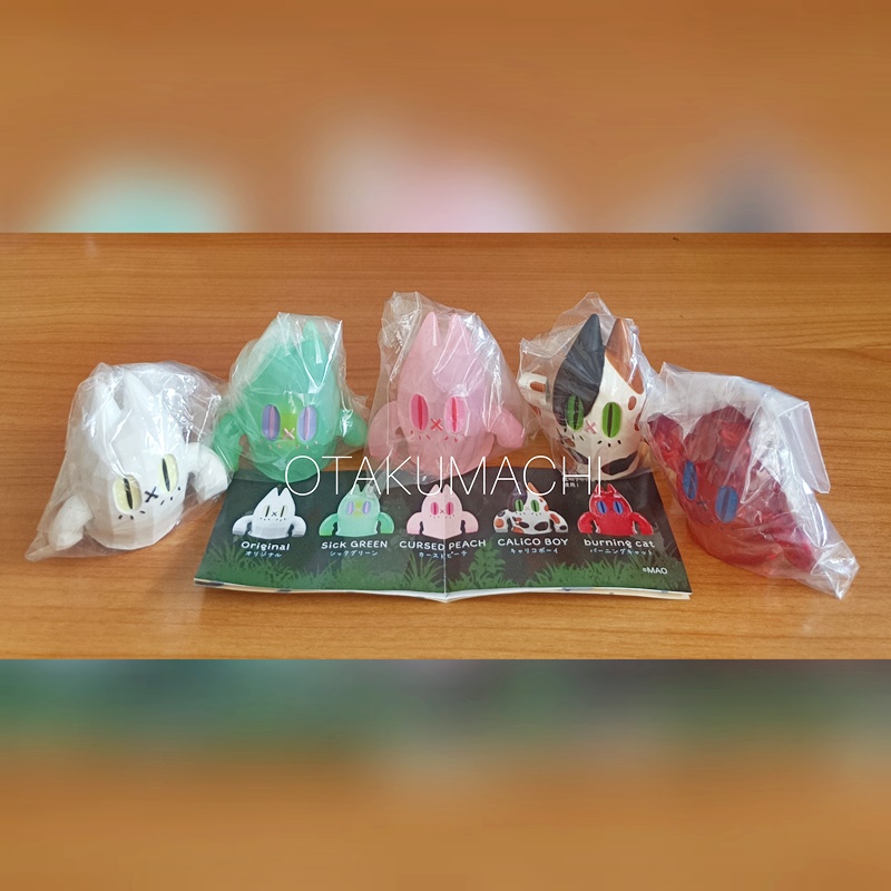 กาชาปอง BEN THE SPOOKY CAT