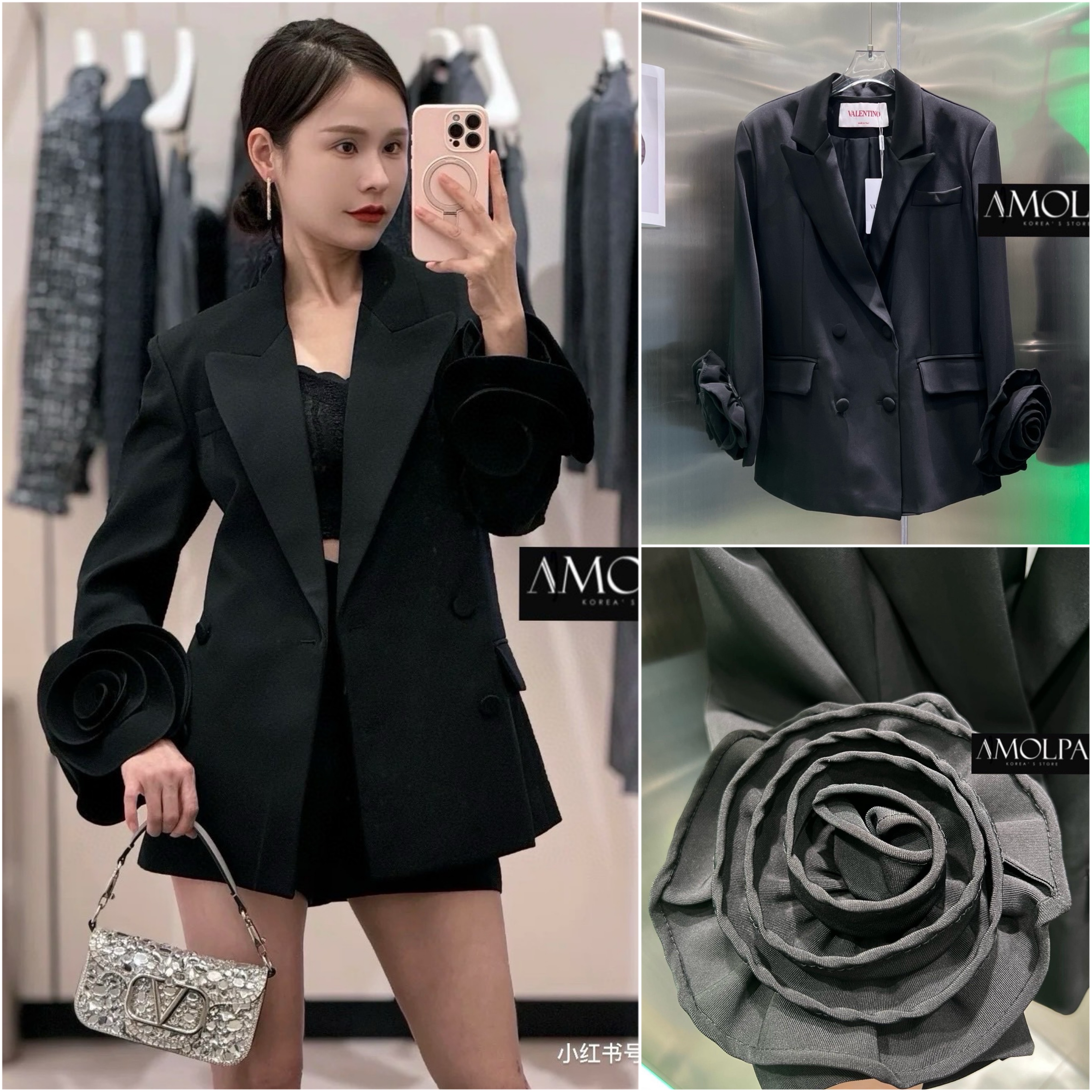 BLAZER VALENTINO Colletion 2024SS งาน Hiend ผ้าดีมาก มีน้ำหนักสุดๆ เย็นมากๆ ห้ามพลาดเลยน๊า สวยสุดๆ : สินค้าคุณภาพ (พร้อมส่ง)