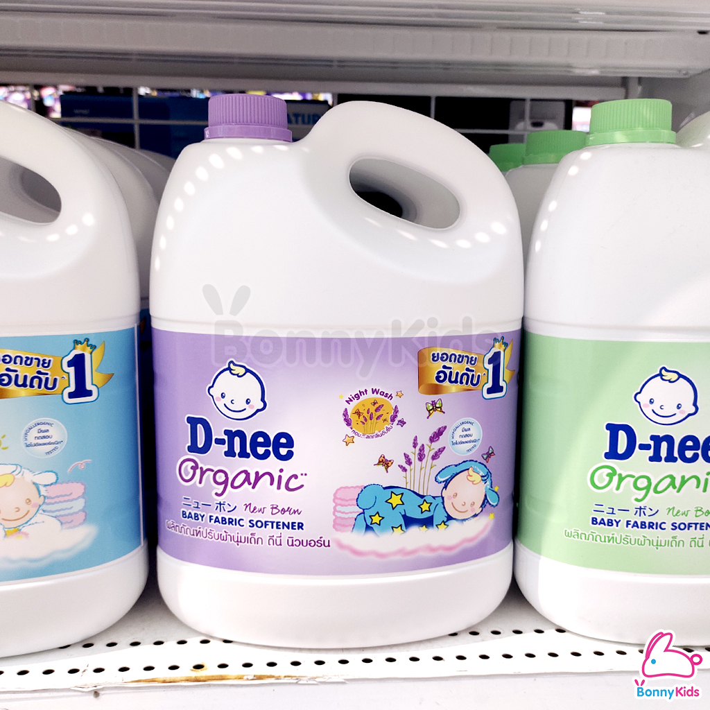D-NEE (ดีนี่) ผลิตภัณฑ์ปรับผ้านุ่ม รุ่นแกลลอน ขนาด 2800มล. ทุกรุ่น