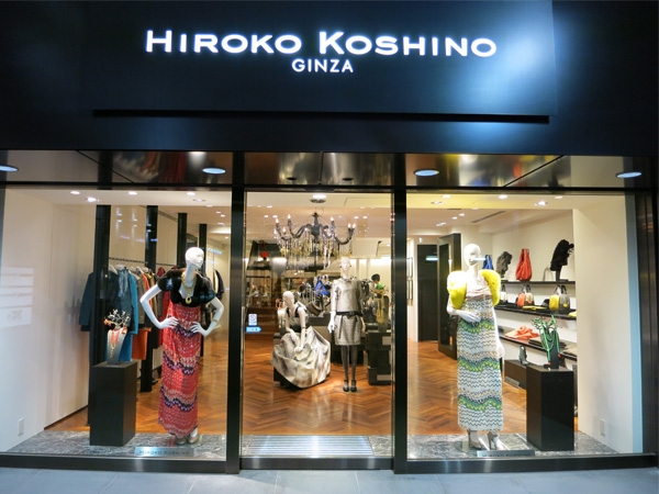 ผ้าเช็ดหน้า HIROKO KOSHINO