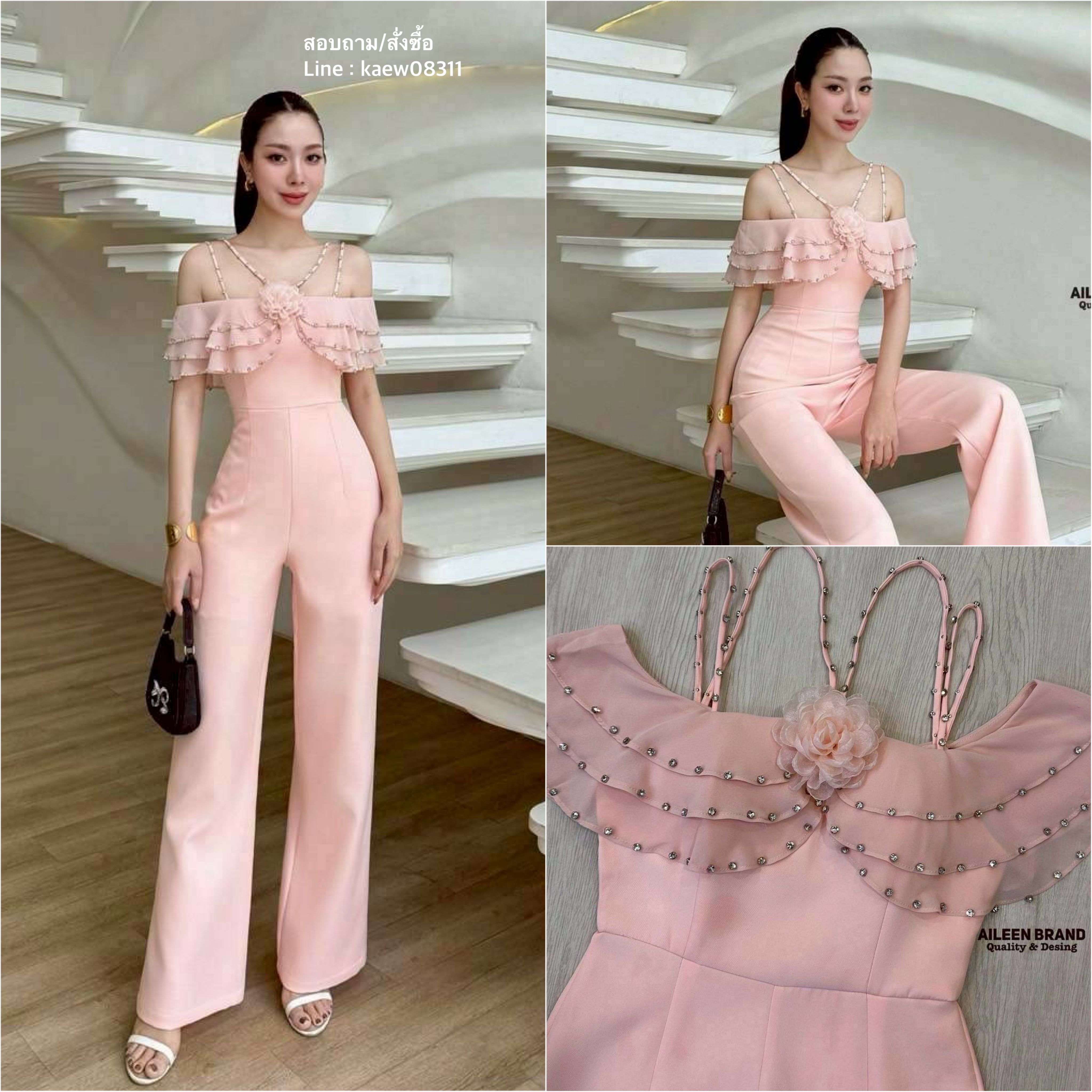 จั๊มสูทขายาว ดีไซน์สายสปาเกตตี้แต่งอะไหล่เพชร ช่วงอกแต่งระบายเป็นชั้นๆยาวปาดไหล่ติดอะไหล่ ตัวจั๊มทรงเข้ารูป กางเกงทรงกระบอกใหญ่ เนื้อผ้าดีมีซับในทั้งตัว ใส่สบาย : สินค้าคุณภาพ (พร้อมส่ง)