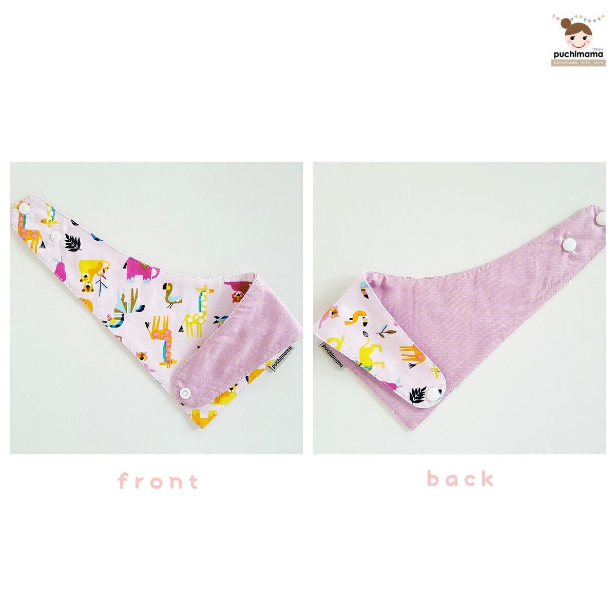 Puchimama "Reversible Bandana" Bib"