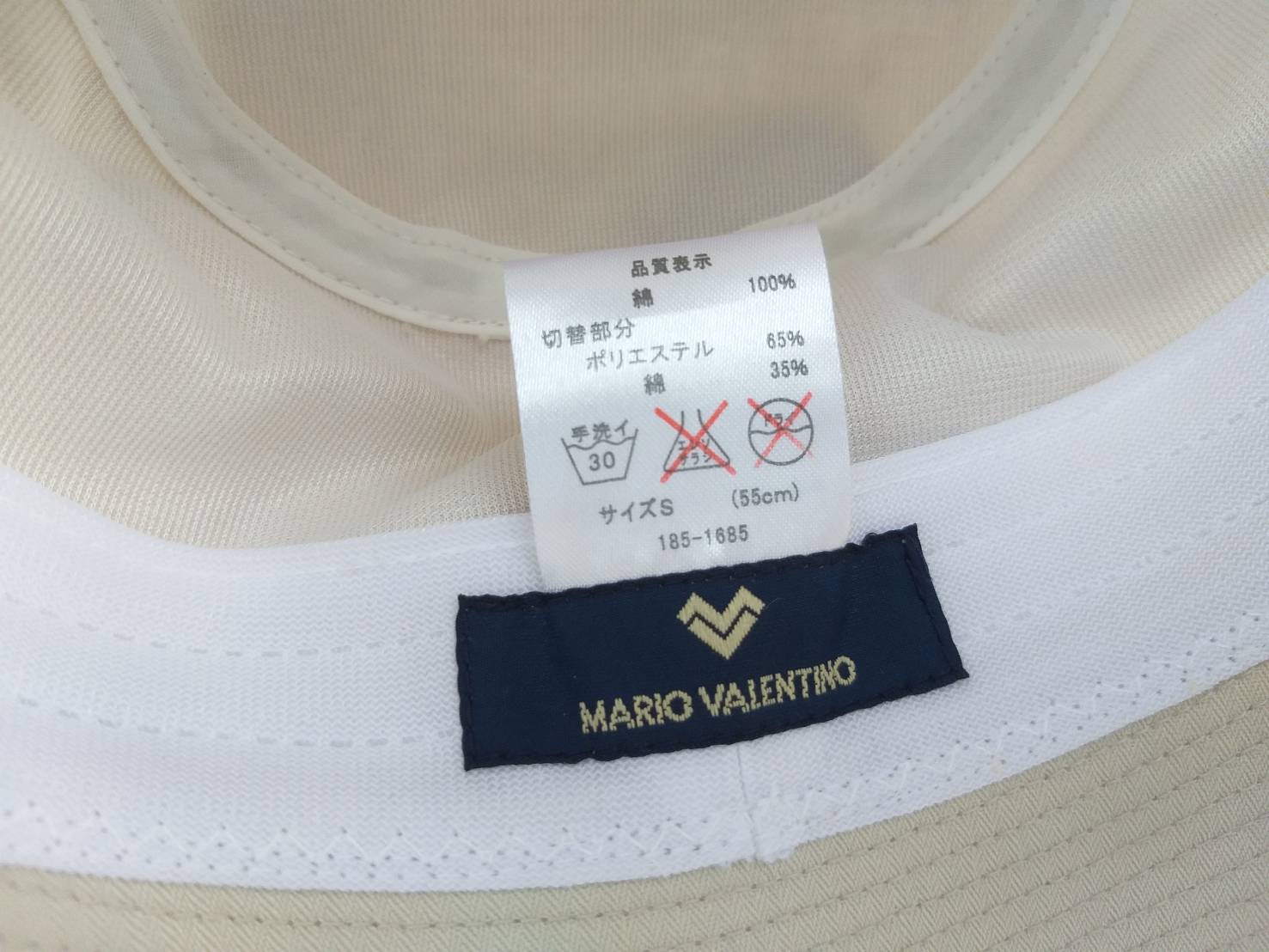 หมวกบักเก็ตแนวลุยป่า MARIO VALENTINO (ของใหม่)