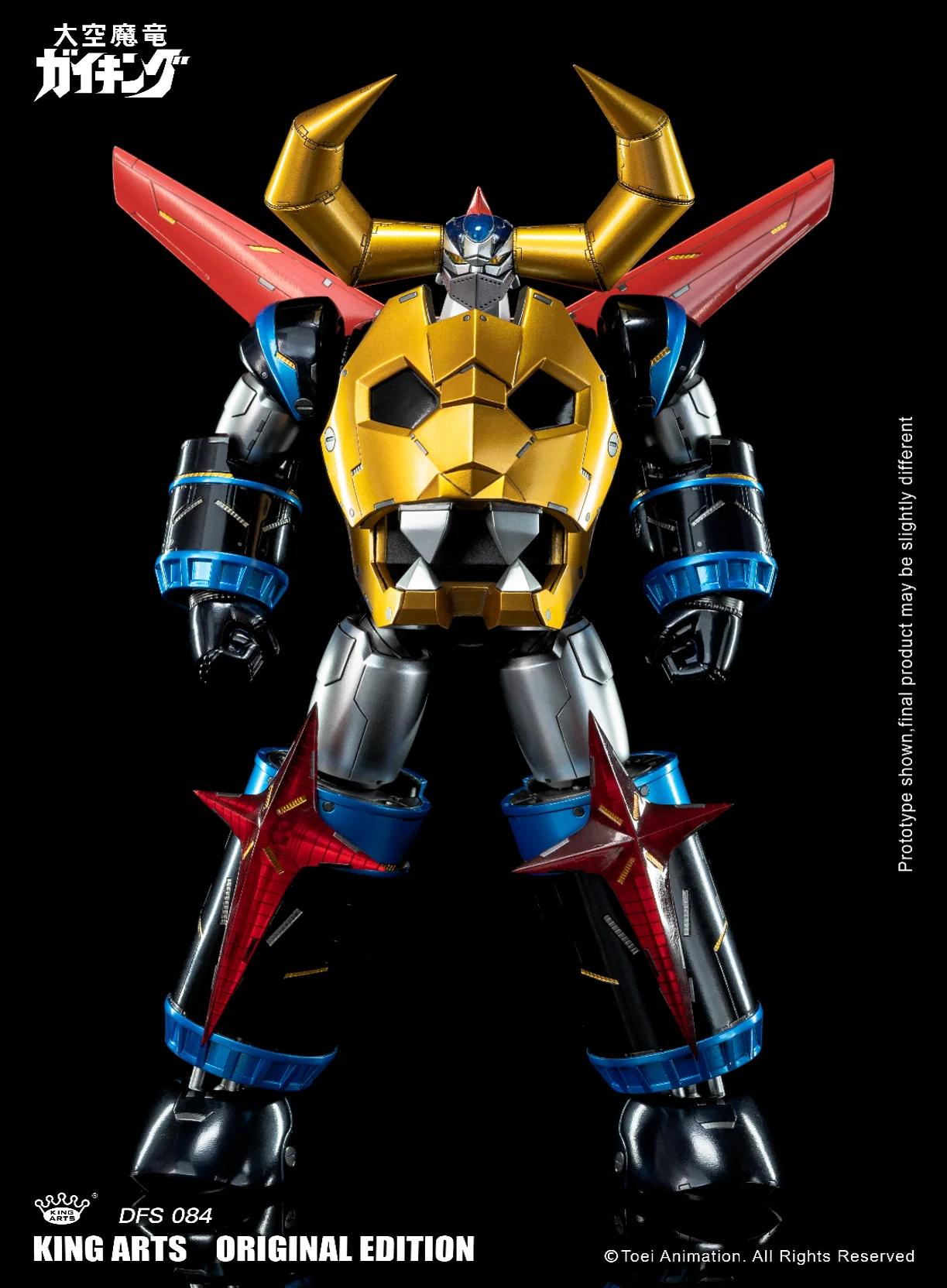 [เปิดจอง] King Arts Diecast Figure Series DFS084 Diecast Action Gaiking SE ราคา8000-8600