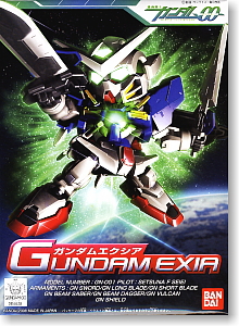 Gundam Exia (SD)