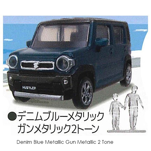 กาชาปองโมเดลรถซูซูกิฮัสท์เลอร์ PLUS Suzuki Hustler 1/64