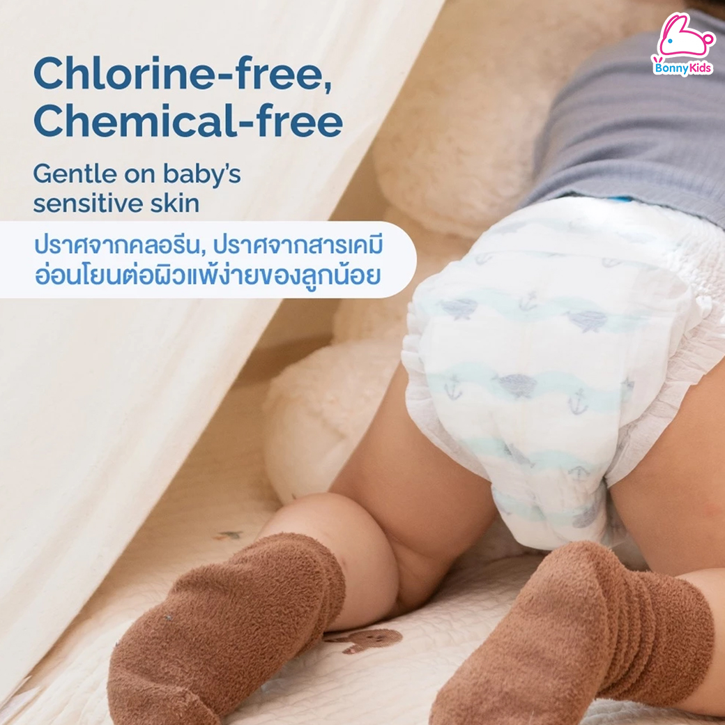 Hoppi (ฮ็อปปี้) AirDream ผ้าอ้อมสำเร็จรูป ผ้าอ้อมเด็กแบบเทปและกางเกง บางเบา นุ่มสบาย ไม่แพ้ บางเฉียบเพียง 2 มม.