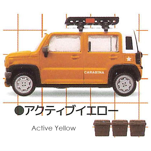 กาชาปองโมเดลรถซูซูกิฮัทส์เลอร์ สเกล 1/64 PLUS Damned Hustler Carabiner