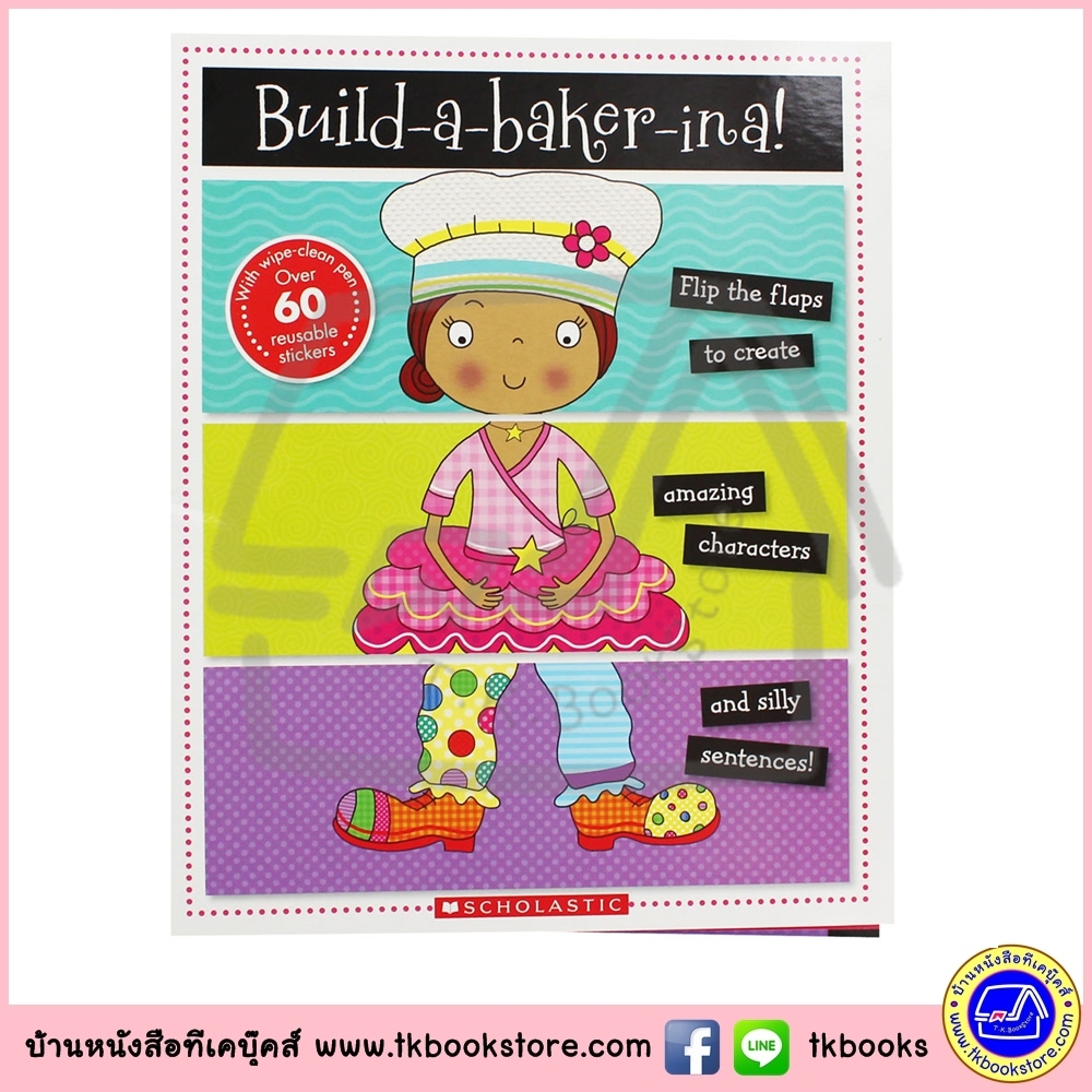 Build A Bakerina : Flip the flaps & Play หนังสือกิจกรรม พร้อมปากกา wipe clean และสติกเกอร์