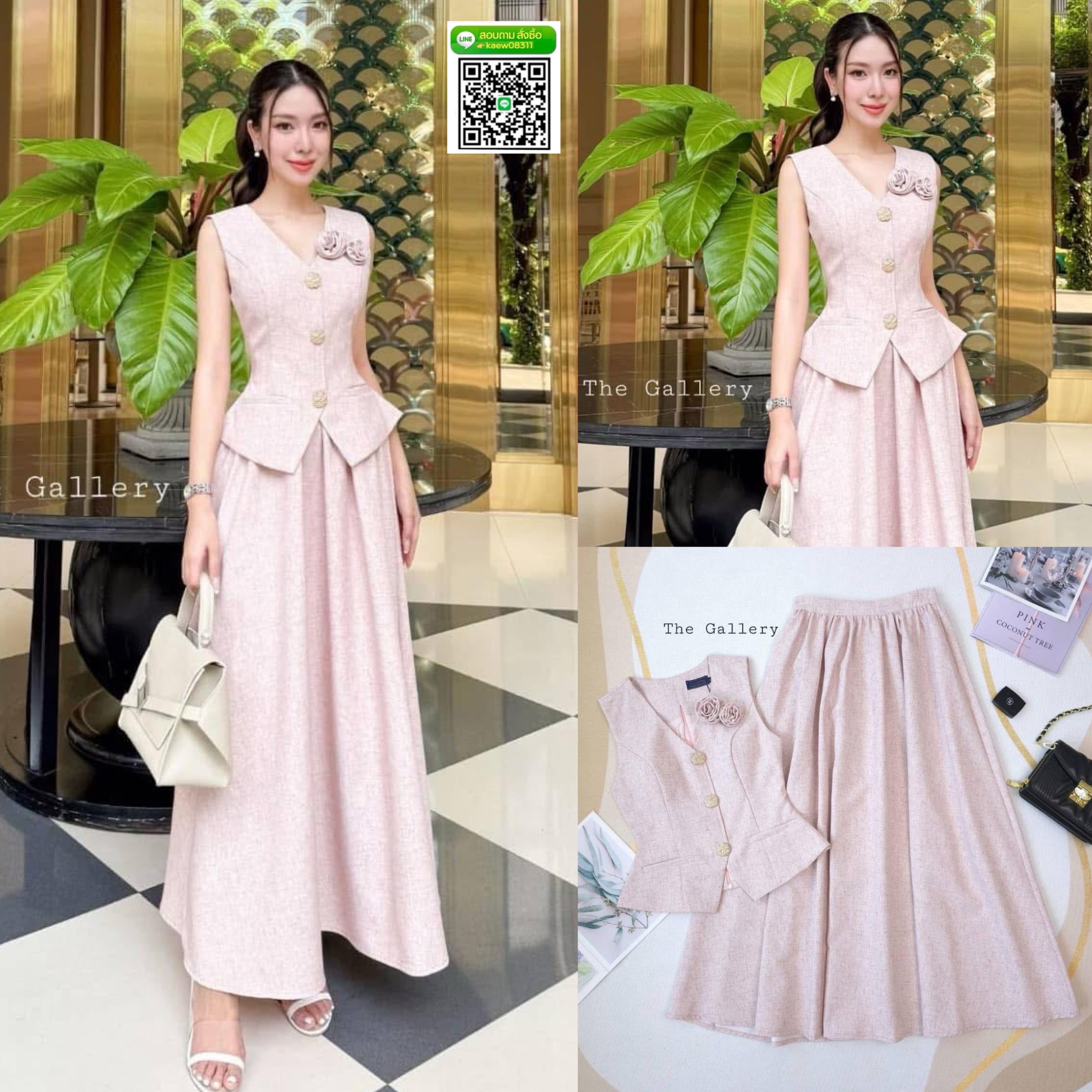 เซ็ต3 ชิ้น เสื้อทรงสวยเข้าเอวสุดๆแต่งกะดุมทองและเสริมฟองน้ำในตัว และกระโปรงยาว มาพร้อมเข็มกลัดดอกไม้เข้าชุด ใส่สบาย : สินค้าคุณภาพ (พร้อมส่ง)