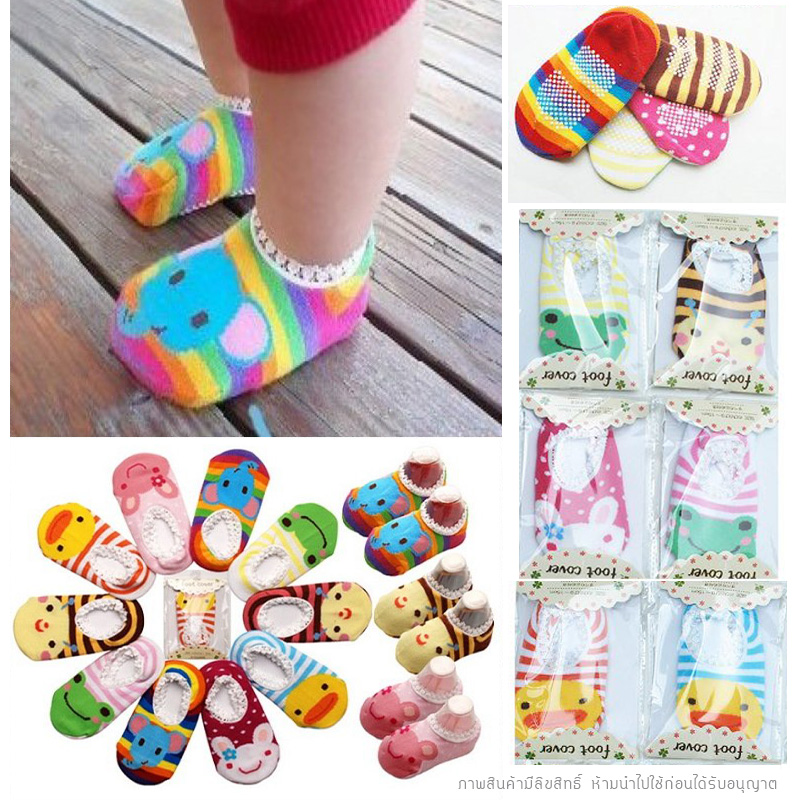 ถุงเท้าเด็กอ่อน ถุงเท้าเด็กเล็ก ถุงเท้าทารก 3-18 เดือน ชายหญิง ข้อสั้น มีกันลื่น รูปสัตว์น่ารัก