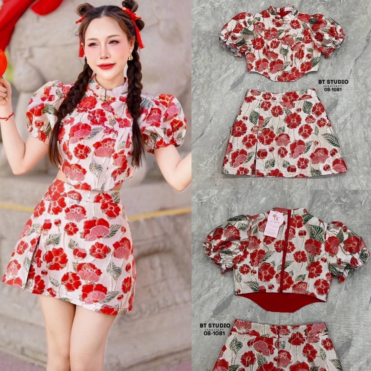 เซท 2 ชิ้น เสื้อครอปแขนสั้นคอจีน แต่ง กระดุมมุกงานสวยแขนพอง ๆ ซิปหลัง ปลายชาย แต่งโค้งเว้า แมทซ์กับกระโปรงสั้น ทรงสวย ใส่สบาย . สินค้าคุณภาพ (พร้อมส่ง)