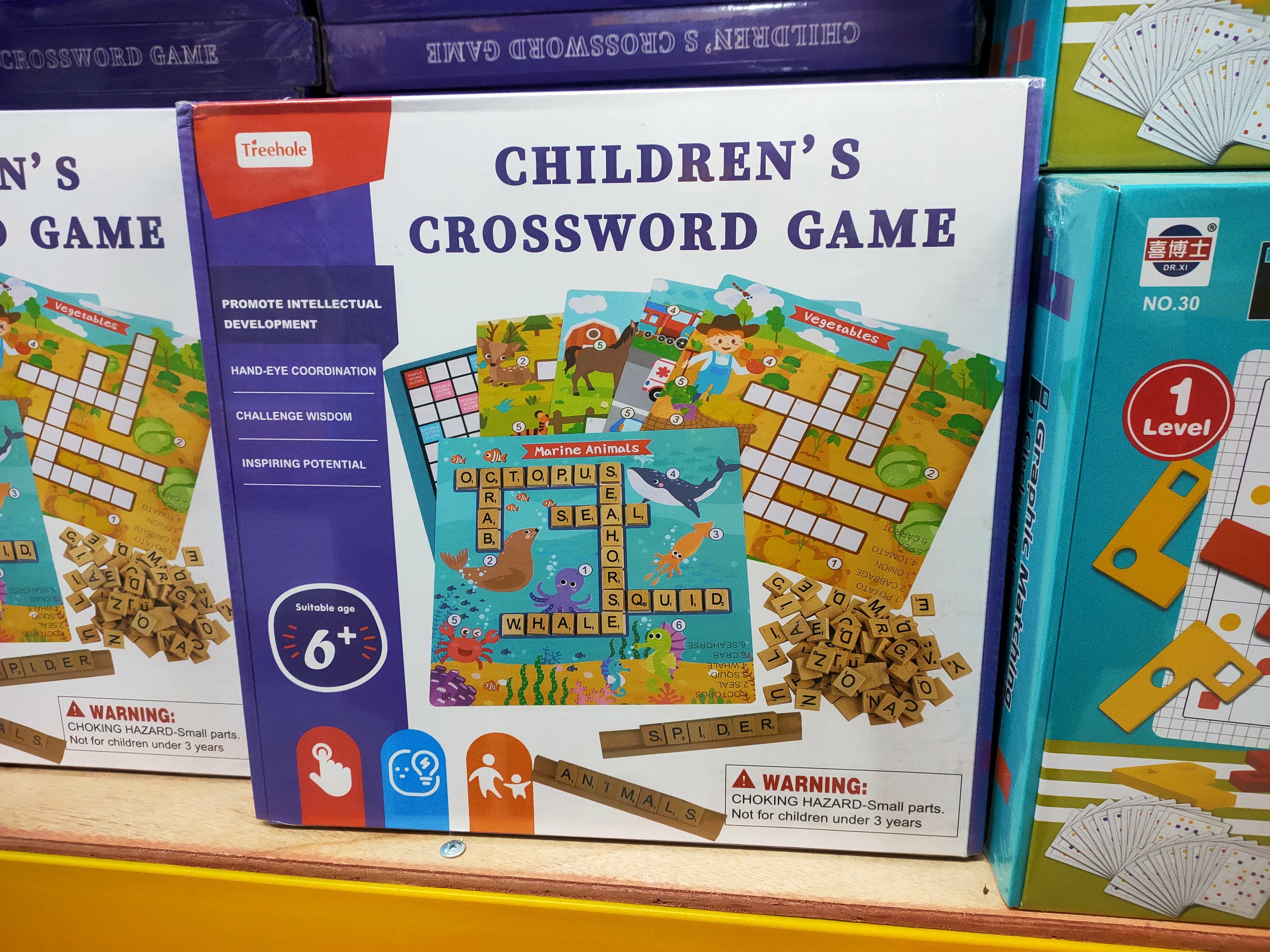 ของเล่นไม้ เกมปริศนาอักษรไขว้ เกมส์กระดาน Cross Words ของเล่นอักษรไขว้ ครอสเวิร์ด