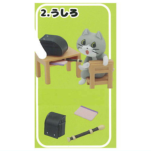 กาชาปองฟิกเกอร์เจ้าเหมียว Work Cat Elementary School Mini Figure Collection