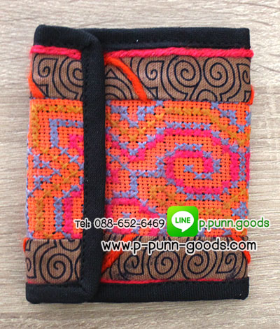 กระเป๋าสตางค์ใบสั้น กระเป๋าสตางค์ผ้าชาวเขา Upcycled