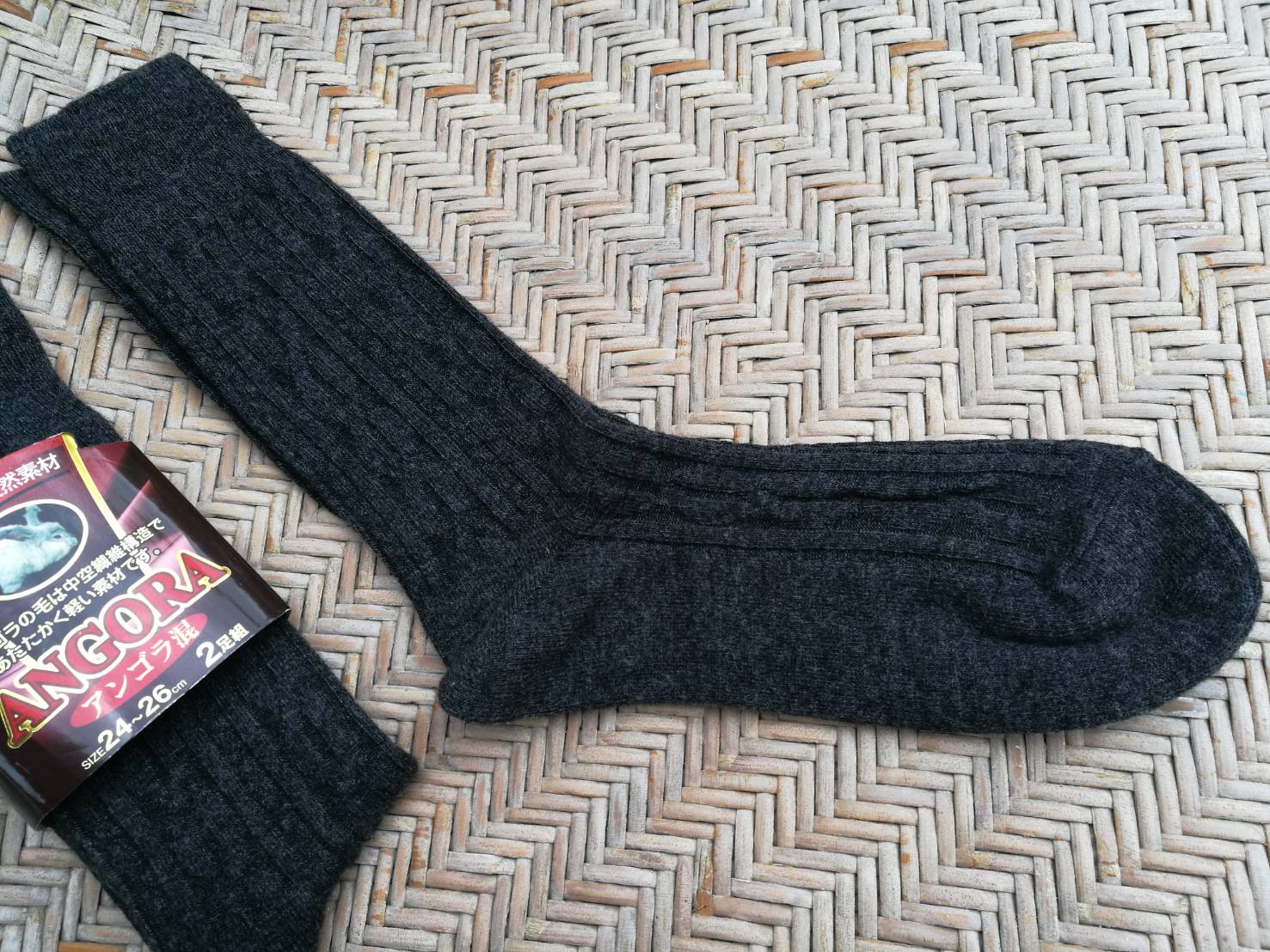 ถุงเท้าชาย ขนกระต่ายแองโกร่า 2คู่