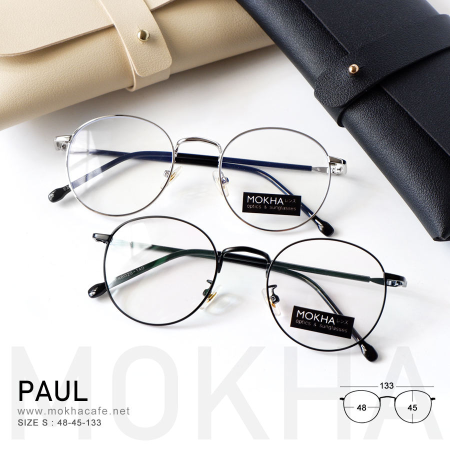 กรอบแว่น PAUL - silver ทรงกลม กรอบโลหะ น้ำหนักเบา กว้าง 133 มม. (sizeS) H45