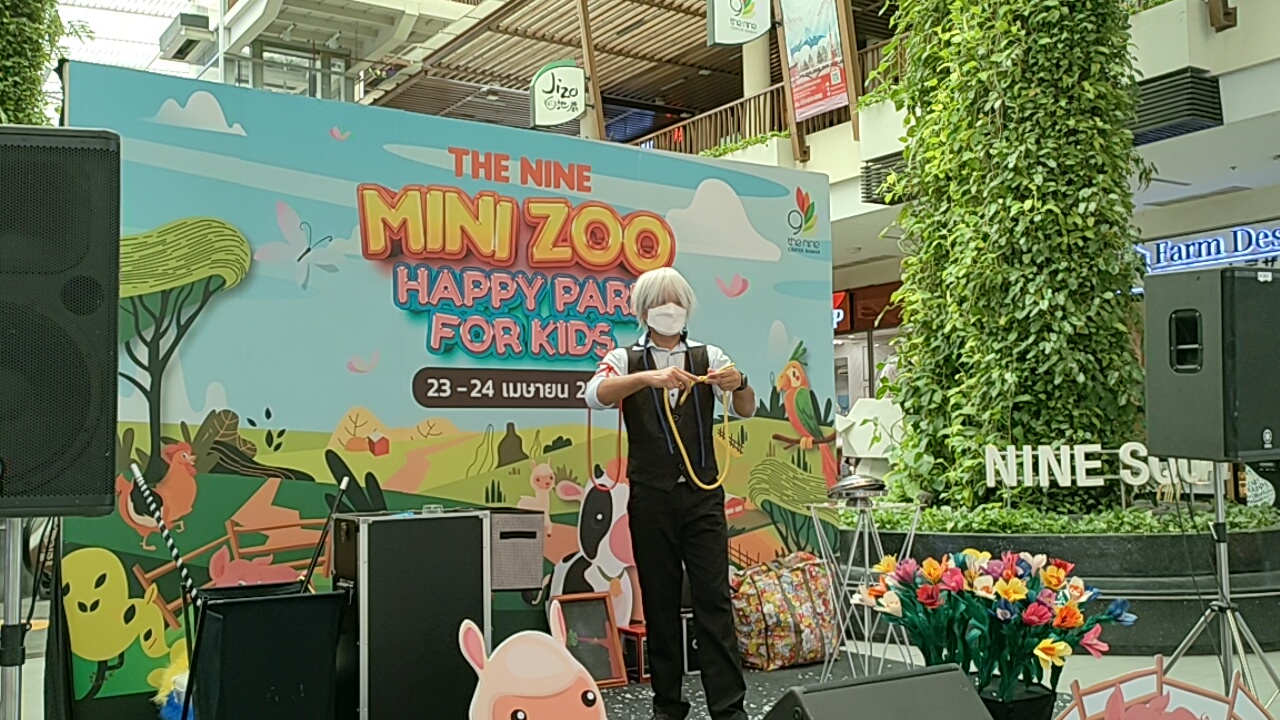 มายากล นักมายากล การแสดง โชว์ Magic Show 23/04/2565