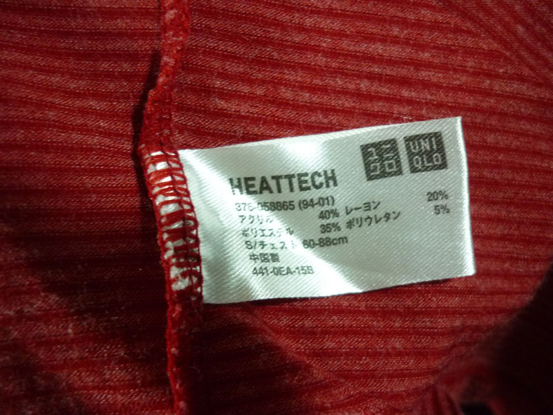 เสื้อฮีทเทคชาย Uniqlo heattech มี2 ไซด์ S L