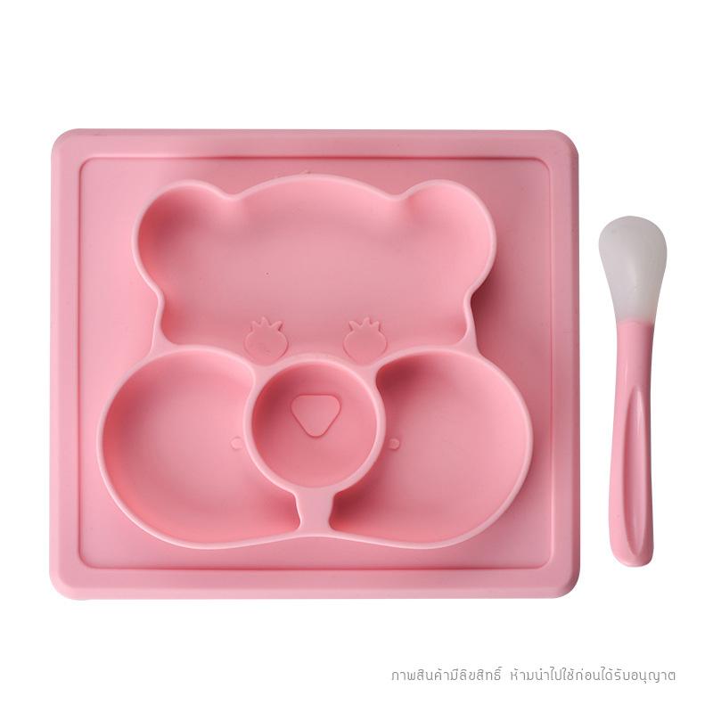 จานถาดอาหารซิลิโคนหมีน้อย พร้อมช้อนซิลิโคน NanaBaby