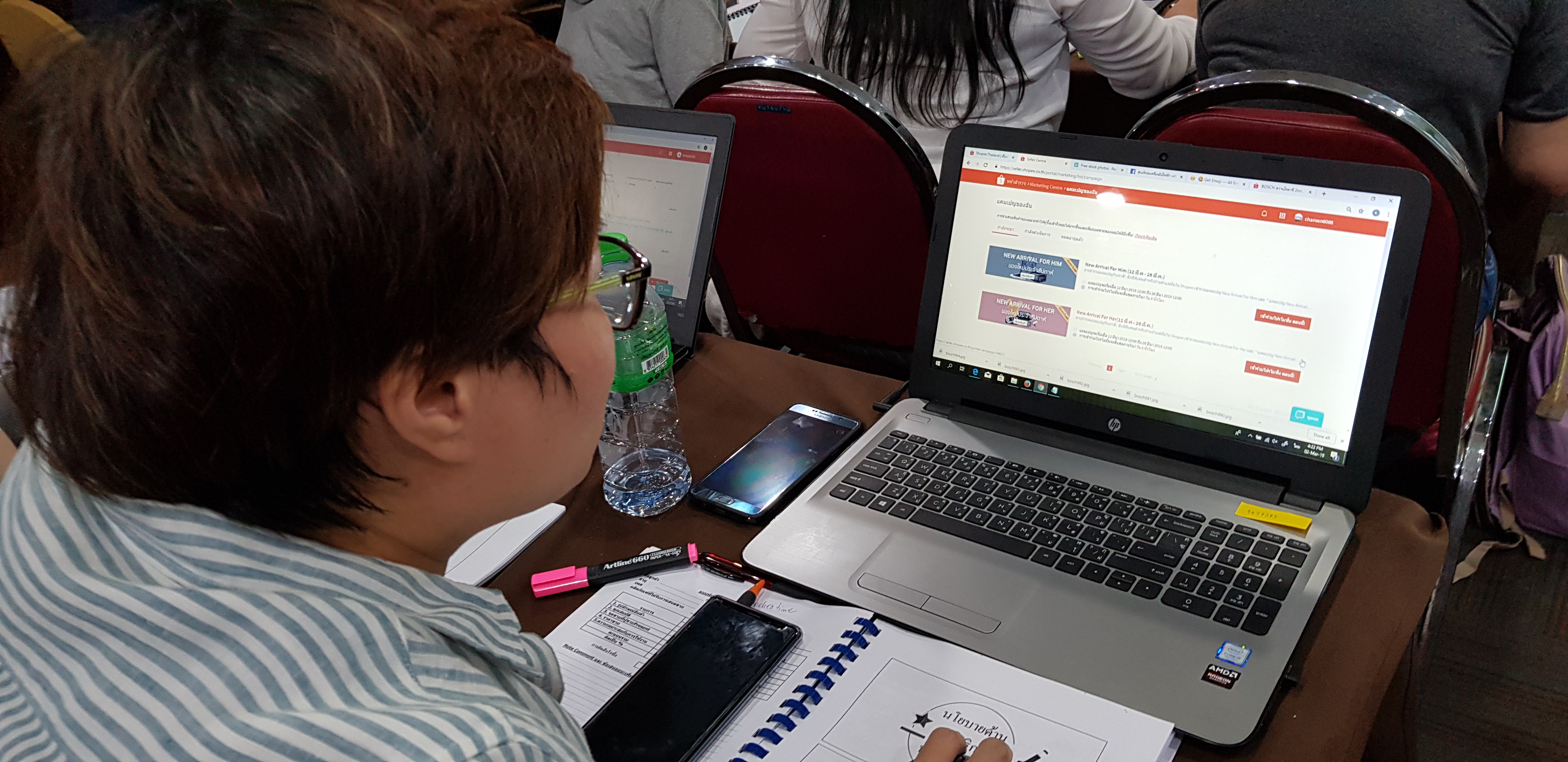 หลักสูตรสอนขายของออนไลน์ผ่าน shopee online 0-100 ( พร้อม Visit และเทรนนิ่งพิเศษที่ shopee Thailand สำนักงานใหญ่)