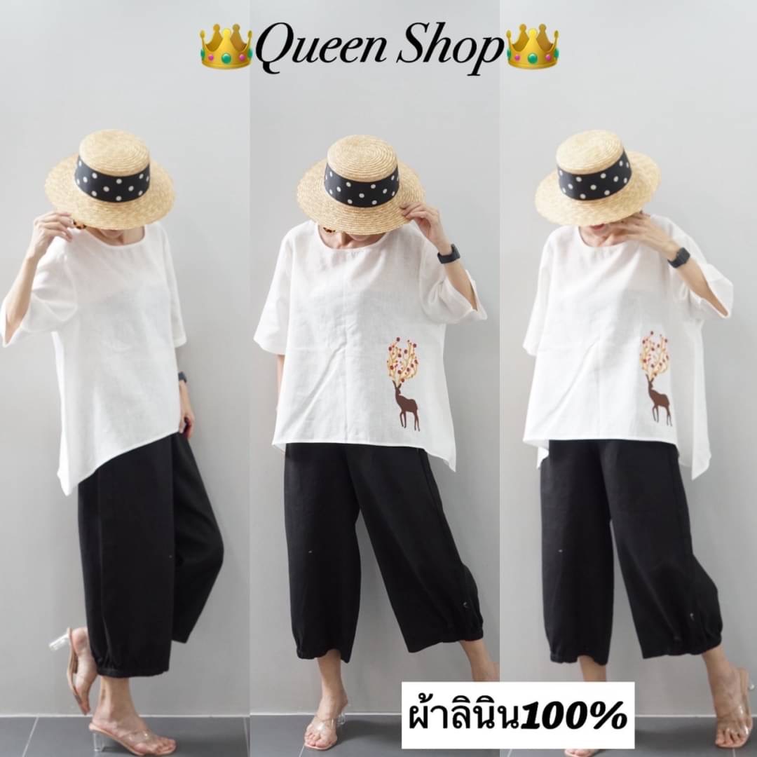 ชุดเซ็ทลินินแท้💯เสื้อหลังเต่าทรงกว้าง กางเกงทรงจินนี่ ทรงสวย ใส่สบาย สินค้าคุณภาพ (พร้อมส่ง)