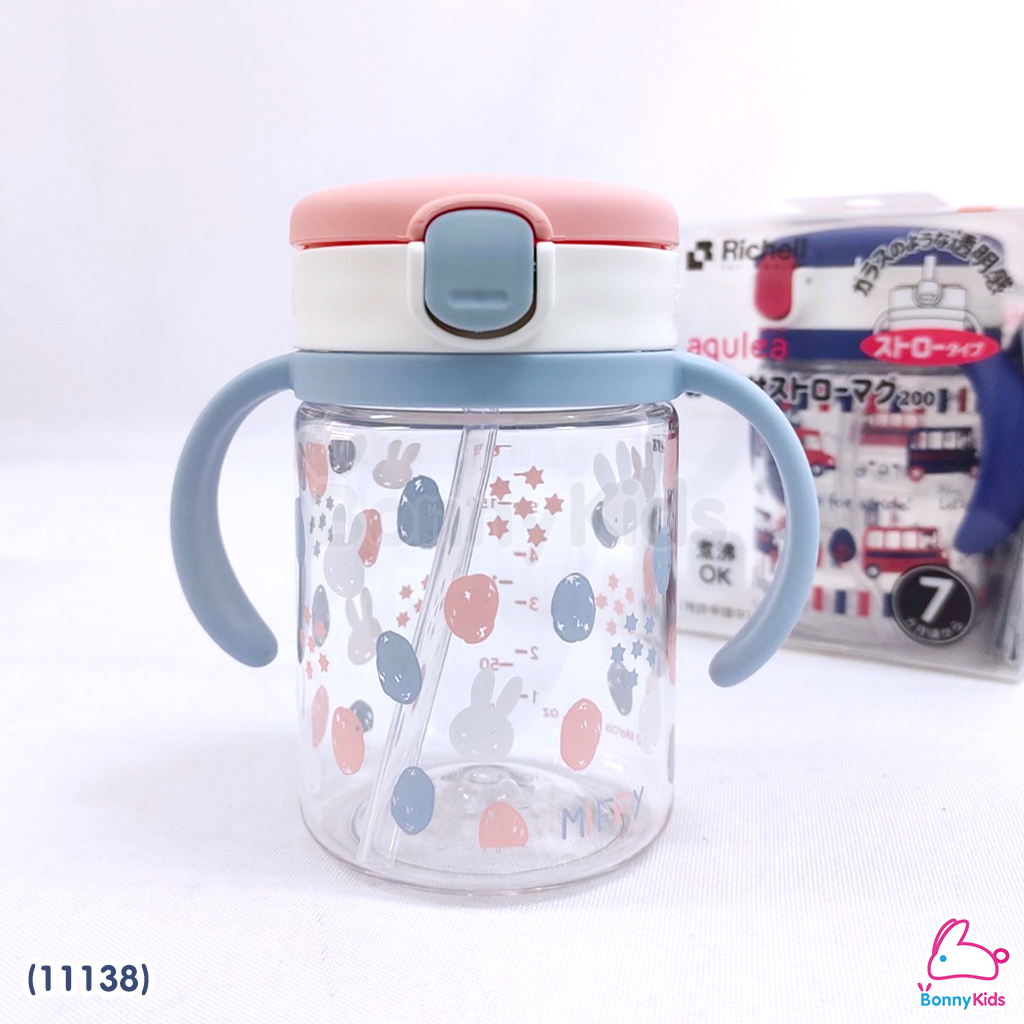 (11138) Richell (ริเชล) แก้วหลอดดูดกันสำลัก คว่ำไม่หก รุ่น AQULEA สำหรับเด็ก 7m+ (ขนาด 200 มล.)