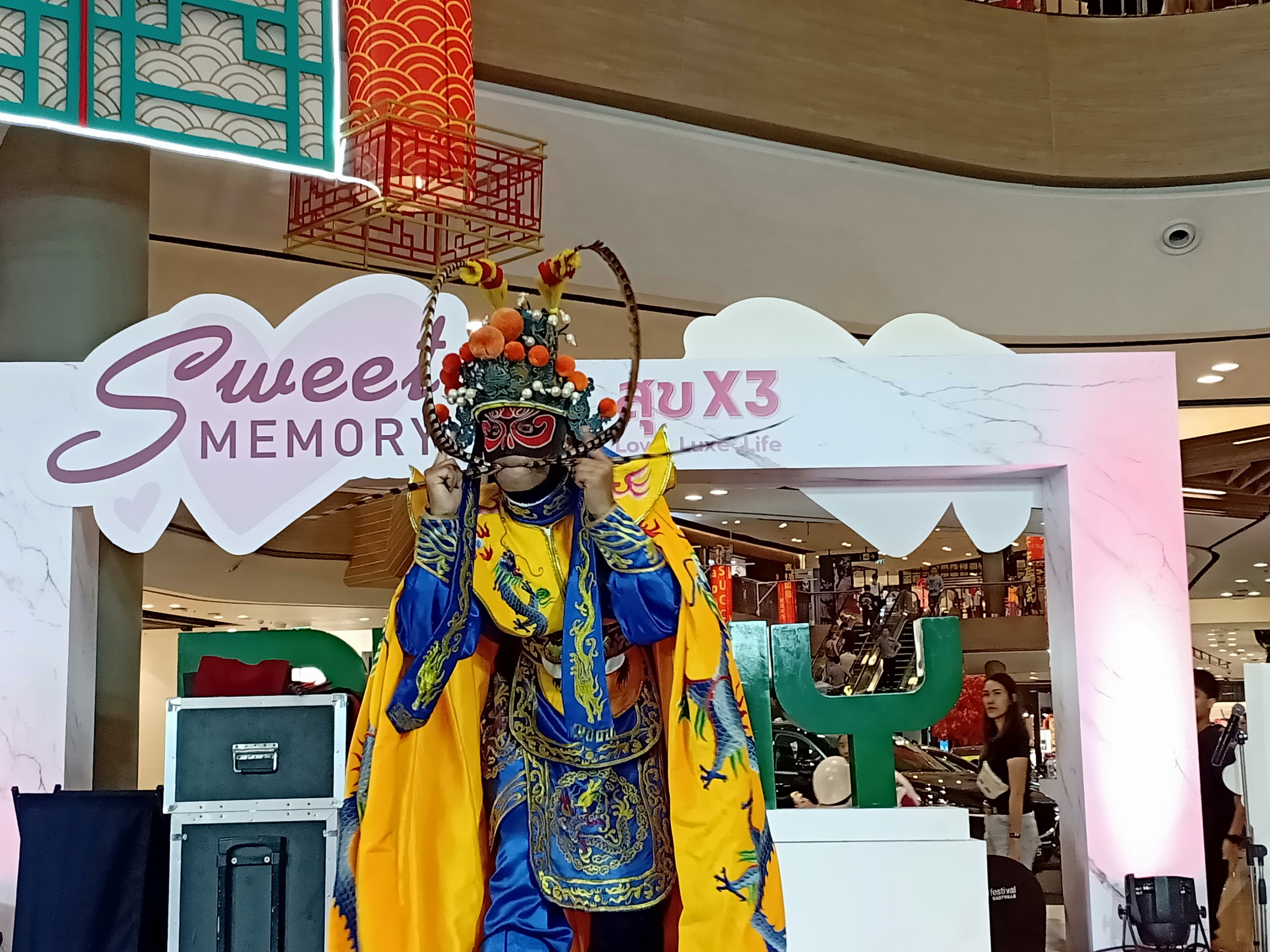 มายากลเปลี่ยนหน้า เปลี่ยนหน้ากากจีน โชว์เปลี่ยนหน้า งิ้วเปลี่ยนหน้า "งาน Sweet Memory" 10/02/2562