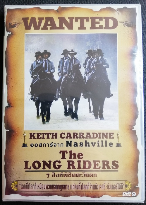 (DVD) The Long Riders (1980) 7 สิงห์พิชิตตะวันตก