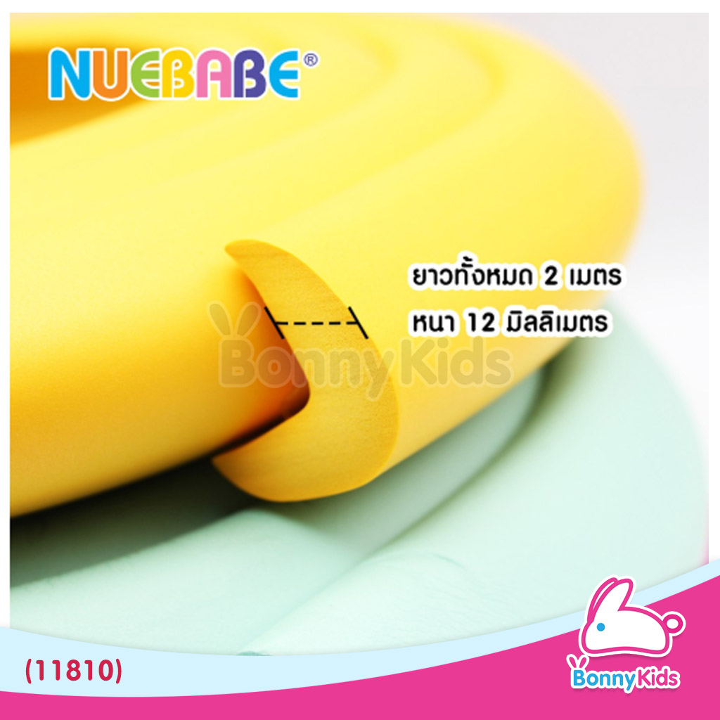 (11810) โฟมม้วนมุมโต๊ะ กันกระเเทรก 2เมตร nuebabe