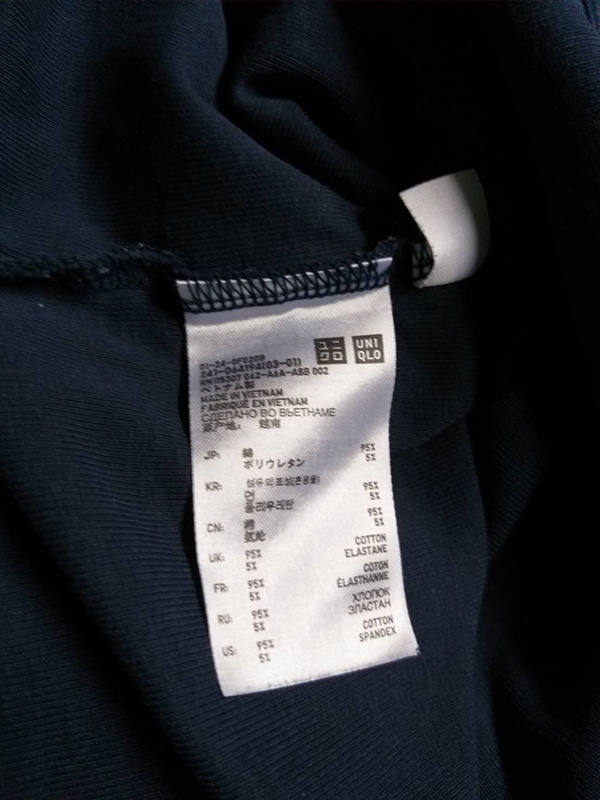 เสื้อแขนยาวคอเต่า Uniqlo ไซด์ S สีกรม