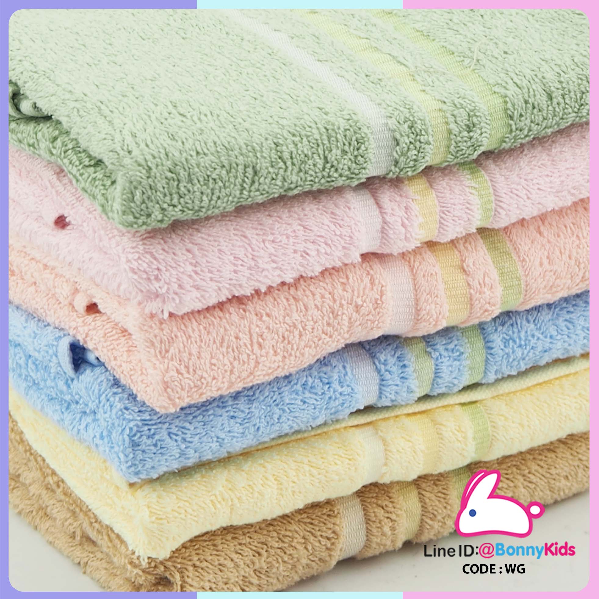 (17021) ผ้าเช็ดตัวผ้าขนหนู สีหวาน ไซส์ 15x30 จำนวน 6 ผืน