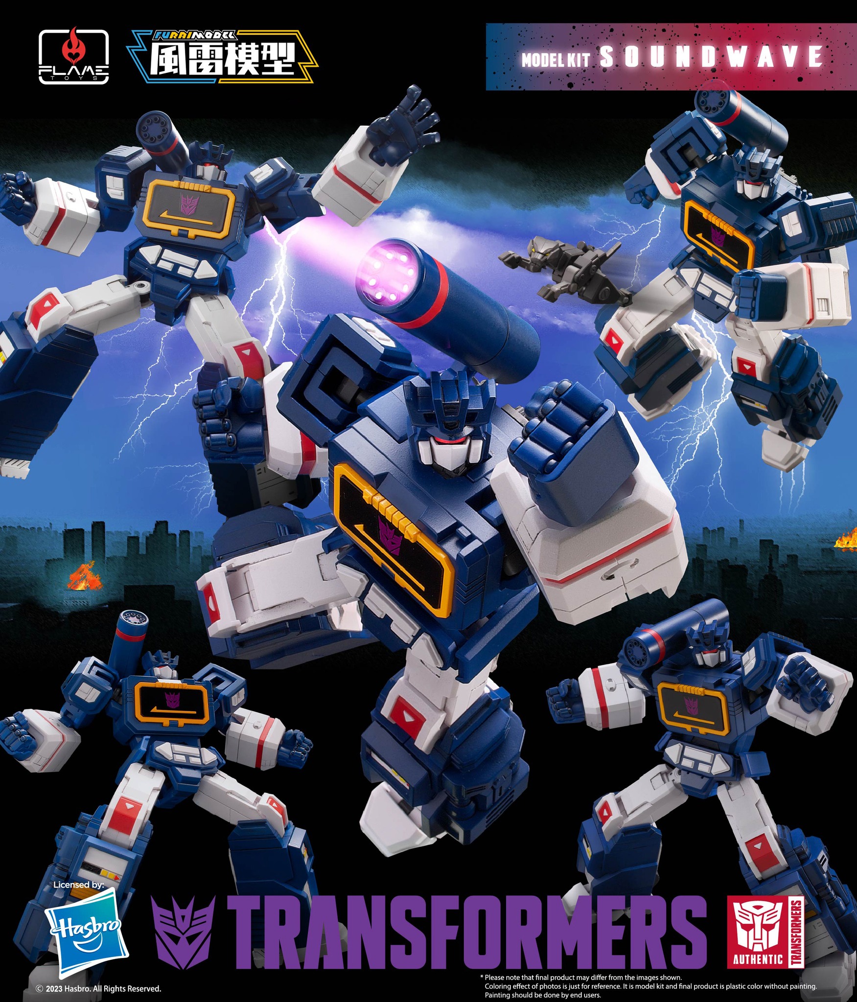 [เปิดจอง] [Furai Model] Soundwave