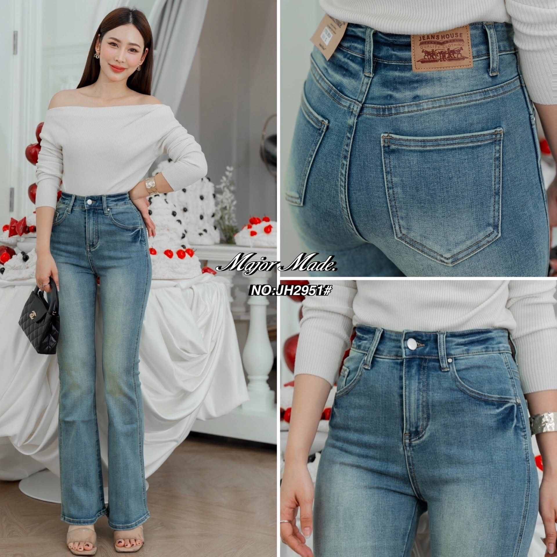 กางเกงยีนส์ขาม้ายาว ทรงเอวสูงงงง รุ่นนี้เนื้อผ้านิ่มหนา ใส่ทรงเป๊ะเข้ารูป ปลายขากลวงสวย ใส่แล้วเพรียวสุดๆ สีฟอกก็สวย ใส่สบาย : สินค้าคุณภาพ (พร้อมส่ง)