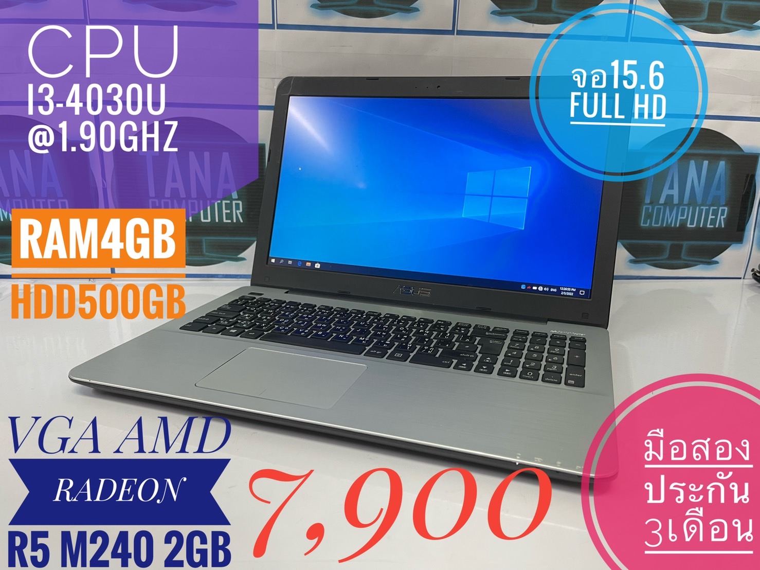 (7,900)Notebook Asus I3-4030U Ram4GB HDD500GB VGA2GB