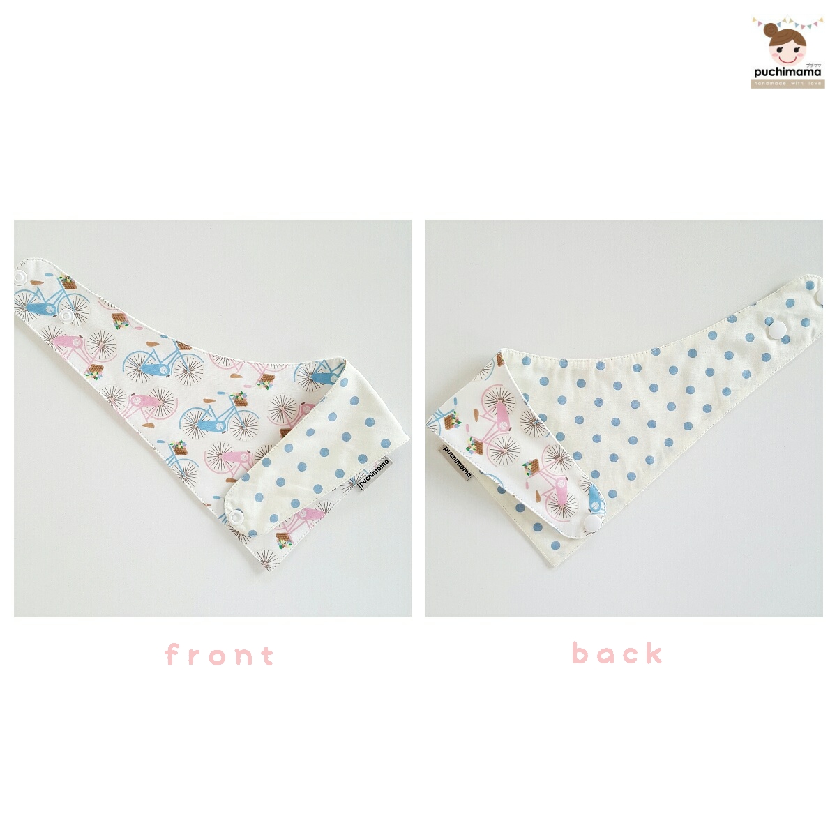 Puchimama "Reversible Bandana" Bib"