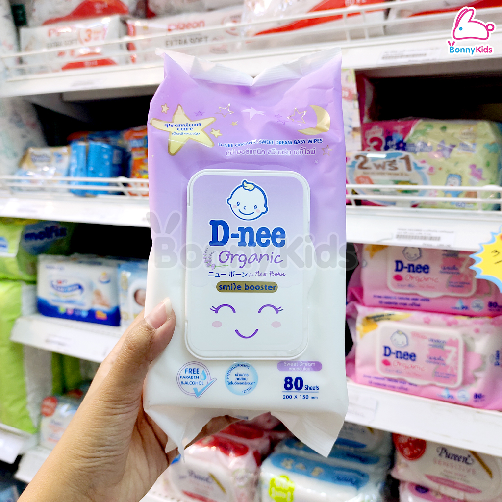 D-nee (ดีนี่) Baby Wipes Newborn Organic ดีนี่ เบบี้ไวพ์ ทิชชูเปียกสำหรับเด็ก (แพ็ค 80 แผ่น)