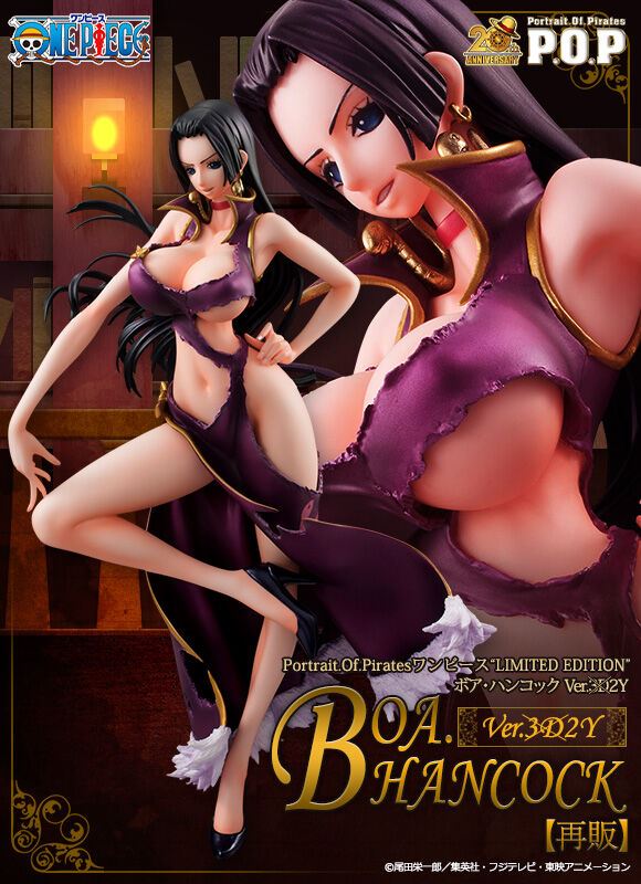 [เปิดจอง] Portrait.Of.Pirates ONE PIECE “LIMITED EDITION” Boa Hancock Ver.3D2Y ราคา5200-5500บาท