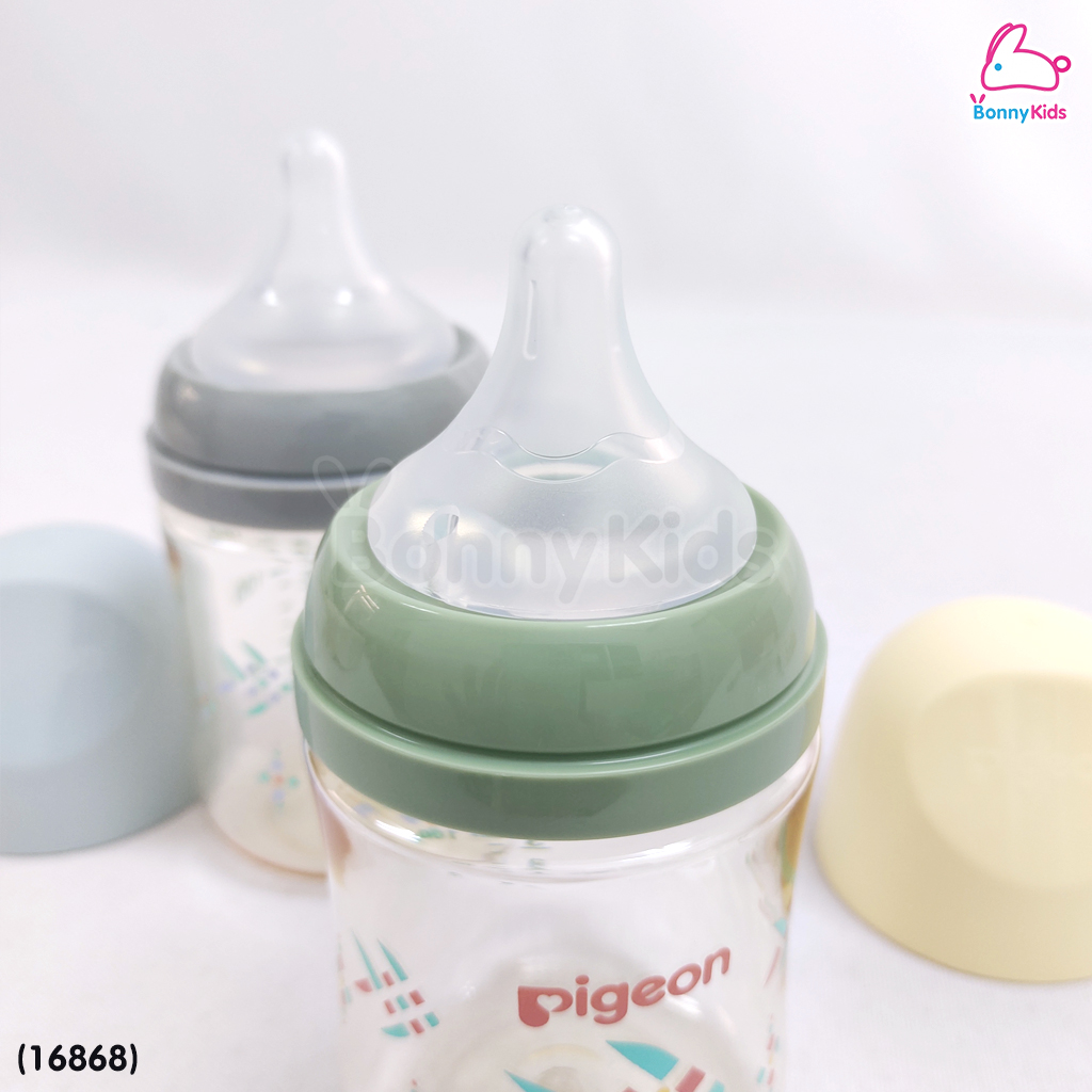 (16868) Pigeon (พีเจ้นท์) SofTouch PPSU ขวดคอกว้างสีชา 5oz แพ็ค 2 ขวด ลายปลาตะเพียนสาน (0m+)