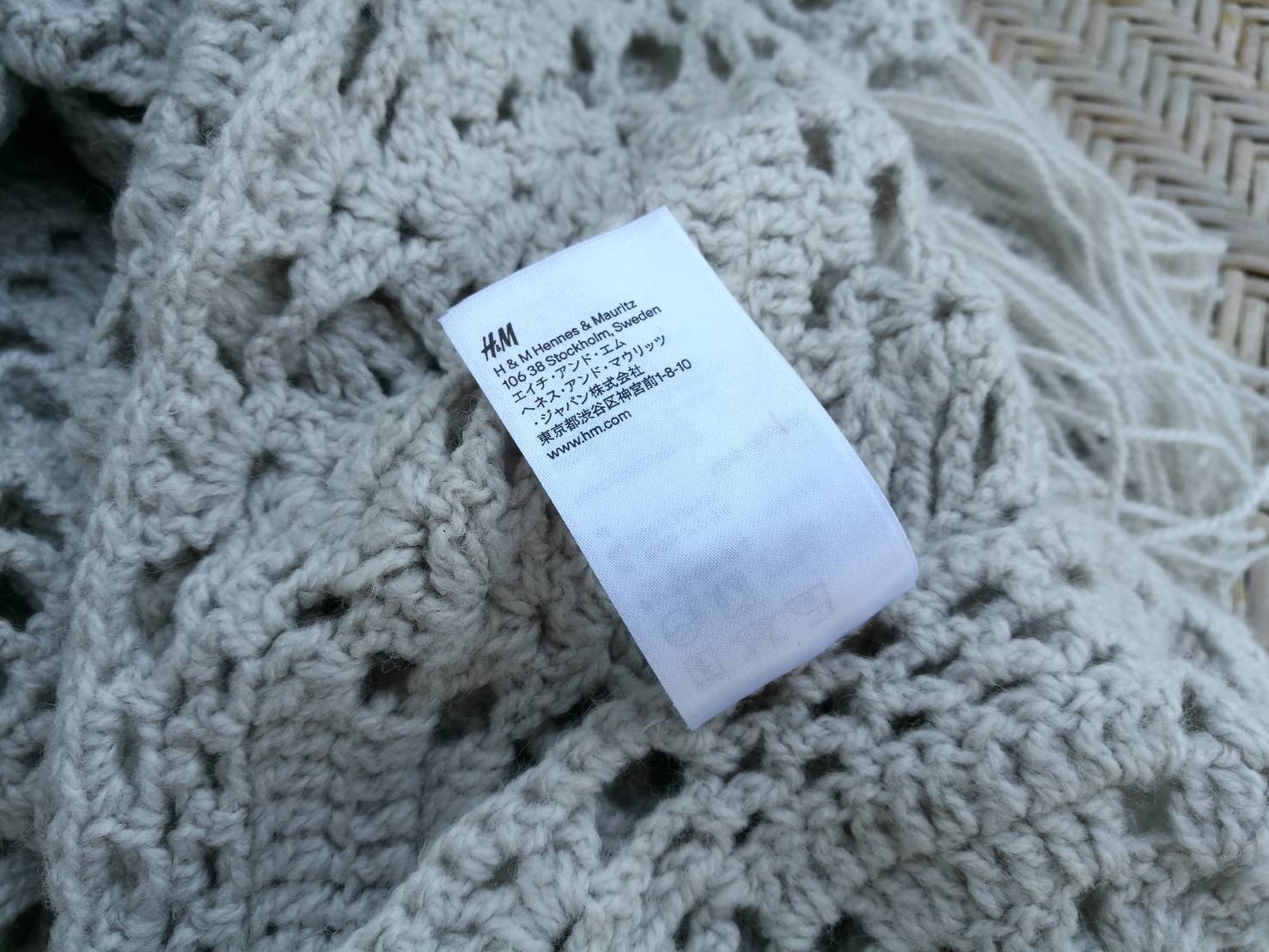 ผ้าคลุมไหล่ไหมพรมนิตติ้ง H&M สวยมากๆ