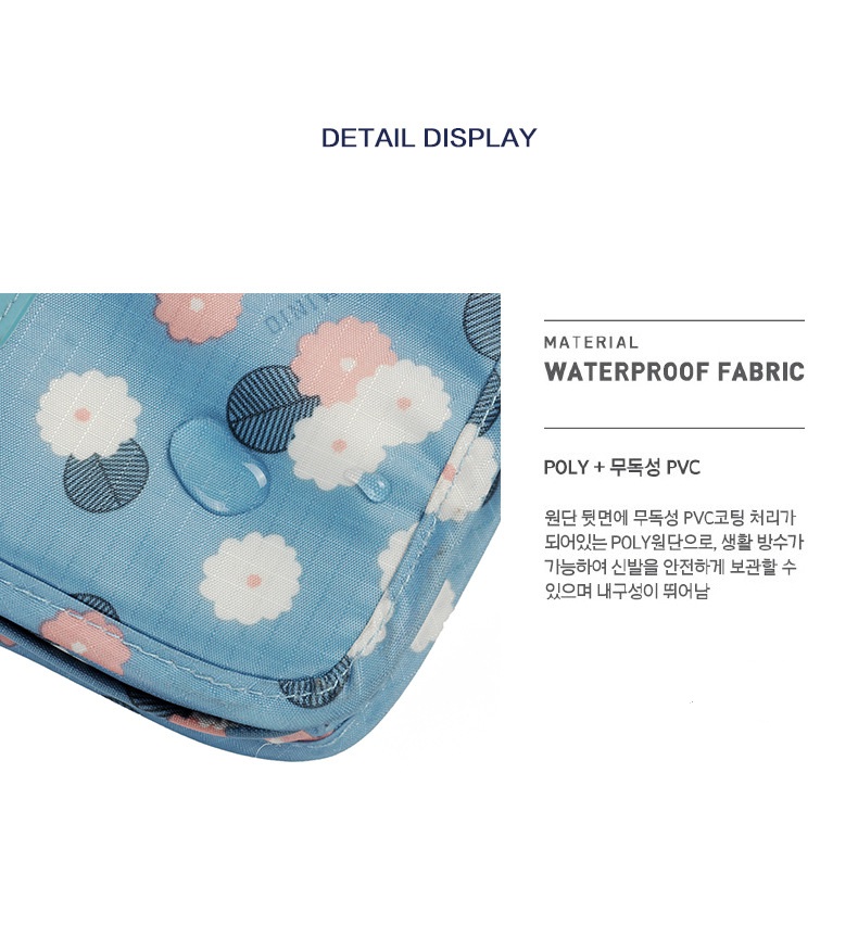 DINIWELL กระเป๋าใส่อุปกรณ์อาบน้ำ แขวนได้ สำหรับเดินทาง ท่องเที่ยว พกพาสะดวก ผลิตจากโพลีเอสเตอร์คุณภาพสูง