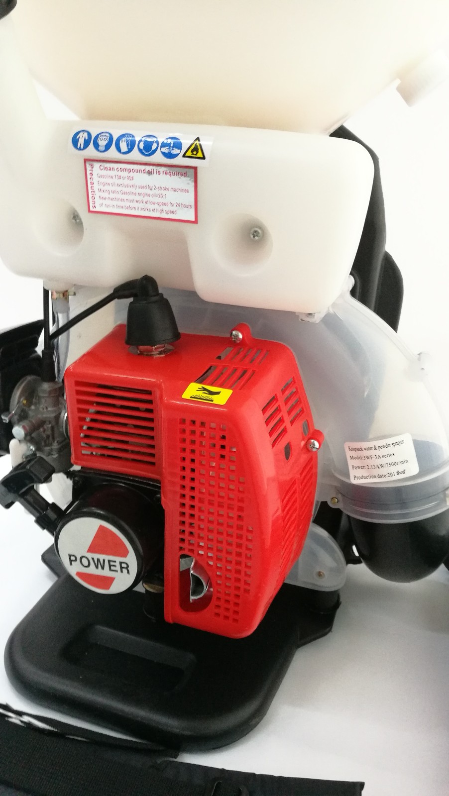 เครื่องพ่นปุ๋ย พ่นลม พ่นยาเอนกประสงค์ 26ลิตร